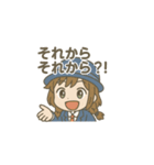 ゆっくりドットコムの日常。（個別スタンプ：20）