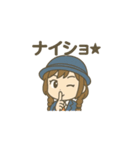 ゆっくりドットコムの日常。（個別スタンプ：39）