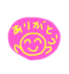 かあさんのよく使うやつ（個別スタンプ：4）