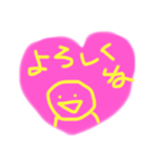 かあさんのよく使うやつ（個別スタンプ：9）