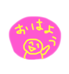 かあさんのよく使うやつ（個別スタンプ：10）