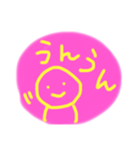 かあさんのよく使うやつ（個別スタンプ：16）