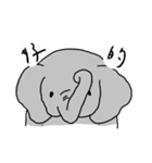 ゾウさん可愛いだぞ！（個別スタンプ：7）