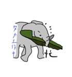 ゾウさん可愛いだぞ！（個別スタンプ：11）