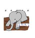 ゾウさん可愛いだぞ！（個別スタンプ：12）