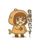 だいたい、ゆ。（個別スタンプ：10）