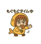 だいたい、ゆ。（個別スタンプ：18）