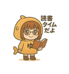 だいたい、ゆ。（個別スタンプ：19）