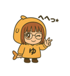 だいたい、ゆ。（個別スタンプ：22）