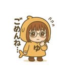 だいたい、ゆ。（個別スタンプ：23）