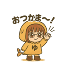 だいたい、ゆ。（個別スタンプ：31）