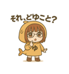 だいたい、ゆ。（個別スタンプ：32）