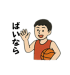 バスケ部が使えそうで使えない言葉たち（個別スタンプ：8）
