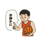 バスケ部が使えそうで使えない言葉たち（個別スタンプ：14）