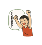 バスケ部が使えそうで使えない言葉たち（個別スタンプ：27）