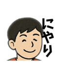 バスケ部が使えそうで使えない言葉たち（個別スタンプ：32）