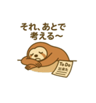 社畜ナマケモノのやる気ゼロスタンプ（個別スタンプ：3）
