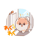 どこに行くのかな？？（個別スタンプ：7）