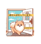 どこに行くのかな？？（個別スタンプ：8）