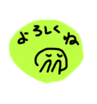 かあさんからのLINE（個別スタンプ：5）