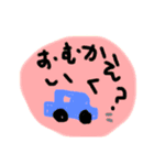 かあさんからのLINE（個別スタンプ：7）