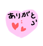 かあさんからのLINE（個別スタンプ：10）