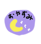 かあさんからのLINE（個別スタンプ：15）