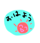 かあさんからのLINE（個別スタンプ：16）