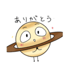 土星ちゃんwith太陽系（個別スタンプ：1）