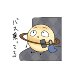 土星ちゃんwith太陽系（個別スタンプ：4）