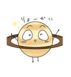 土星ちゃんwith太陽系（個別スタンプ：7）