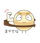 土星ちゃんwith太陽系（個別スタンプ：8）