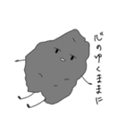 土星ちゃんwith太陽系（個別スタンプ：10）