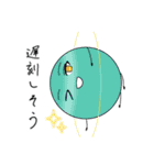 土星ちゃんwith太陽系（個別スタンプ：11）