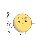 土星ちゃんwith太陽系（個別スタンプ：13）