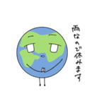 土星ちゃんwith太陽系（個別スタンプ：20）
