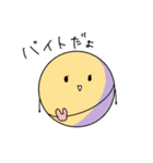 土星ちゃんwith太陽系（個別スタンプ：22）