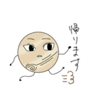 土星ちゃんwith太陽系（個別スタンプ：24）