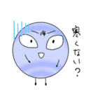 土星ちゃんwith太陽系（個別スタンプ：25）
