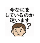 高次脳機能障害スタンプセット（個別スタンプ：36）