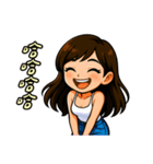 私の率直な彼女（個別スタンプ：10）