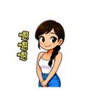 私の率直な彼女（個別スタンプ：14）
