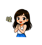 私の率直な彼女（個別スタンプ：19）