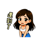 私の率直な彼女（個別スタンプ：22）