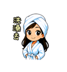 私の率直な彼女（個別スタンプ：25）