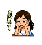 私の率直な彼女（個別スタンプ：26）