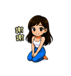 私の率直な彼女（個別スタンプ：28）