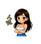 私の率直な彼女（個別スタンプ：29）