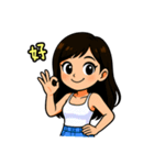 私の率直な彼女（個別スタンプ：31）