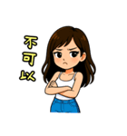 私の率直な彼女（個別スタンプ：39）